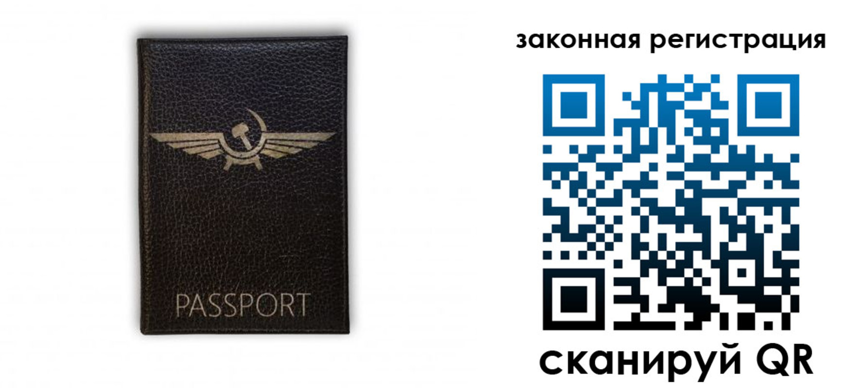 найти адрес прописки в Карабаше